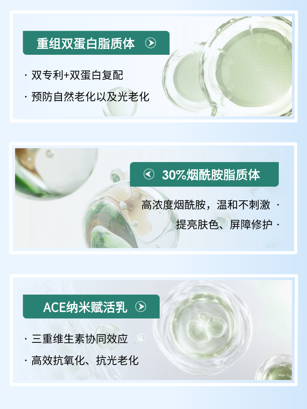 切圖_年終總結(jié)年度復(fù)盤公司成就打印機(jī)文章長圖AIGC-9